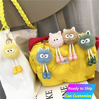 Porte-clés en peluche mignon de dessin animé, figurine à longues jambes, petite boule de charbon colorée, accessoire pour sac à dos et voiture, vente en gros