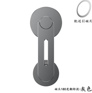 <span class=keywords><strong>Support</strong></span> magnétique pour téléphone <span class=keywords><strong>portable</strong></span> <span class=keywords><strong>Support</strong></span> de caméra à continuité réglable 180 pour iPhone <span class=keywords><strong>Support</strong></span> d'extension d'<span class=keywords><strong>ordinateur</strong></span> pour n'importe quel téléphone - Product Image 3