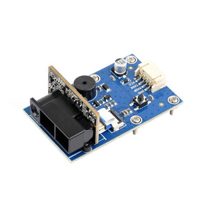 מודול סורק קודי 2d (e) מודול סורק קוד 2d תומך זיהוי קוד מתכת dpm תואם עם ברקוד - Product Image 1