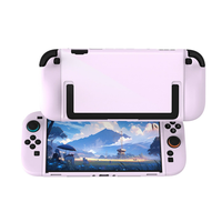 Coque de console de jeu souple givrée TPU Anti-chute pour Nintendo Switch 2 Accessoires Coque de protection