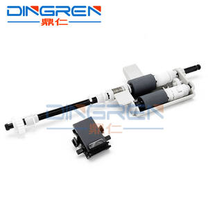 Rodillo de Recogida de Separación ADF FM1-N703-000 FM1-P580-000 para <span class=keywords><strong>CANON</strong></span> MF 632 634 641 642 644 654 656 731 733 735 741 743 745 746 - Product Image 1