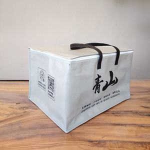 カスタム再利用可能PP不織布ショッピングバッグロゴデザインロープハンドル販促店食料品マーケットバッグ展示用 - Product Image 6