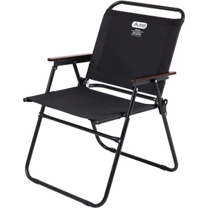 Outdoor Folding Chair Portable Camping Chair Black Foldable Garden Chair 75x60x47cm Casual Style - Product Image 1