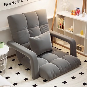 Chaise pliante inclinable de chevet pour dortoirs <span class=keywords><strong>étudiant</strong></span>s maison matelas Tatami pliant pour une <span class=keywords><strong>personne</strong></span> peut s'allonger ou dormir canapé-lit - Product Image 2