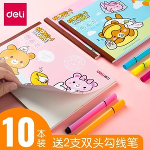 Deli 7718 B5 Sketchbook Sewing Binding White Paper For Painting Children Student Art Drawing Book - Product Image 4