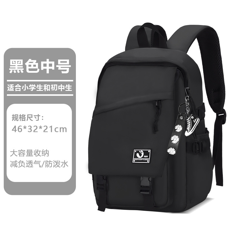 Black [medium]