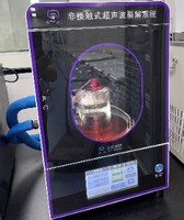 Perturbateur cellulaire sans contact Perturbateur cellulaire à ultrasons Homogénéisateur Sonicateur Désintégrateur cellulaire Affichage Lcd pour laboratoire