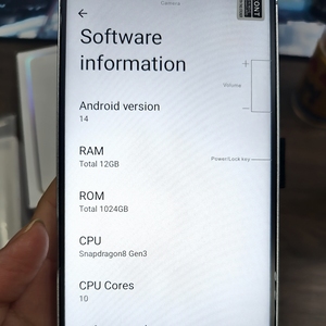 โทรศัพท์มือถือ Itel S26 Ultra ระบบปฏิบัติการ Android สมาร์ทโฟน Deca Core รองรับ LTE CDMA ภาษาสเปน หน่วยความจำ 16GB+1TB RAM/ROM หน้าจอ 7 นิ้ว กล้อง - Product Image 3