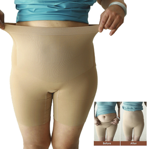 Hygieia con cremallera de gancho, cintura alta ajustada, Control de barriga, levantador de glúteos, Fajas cortas - Product Image 1