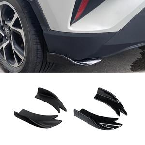 Protector de Esquinas Traseras para Automóvil, Protector de Esquinas Envolventes Antiarañazos para Toyota CHR 2016-2021, Kit de Carrocería, Accesorios para Automóvil - Product Image 1