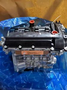 Remanufactured Mazda P5 1<strong>.</strong>5L DOHC 16V Gasoline Engine Assembly for Mazda 2 3 Axela CX-3 MX-5 Auto Spare Parts - Product Image 1
