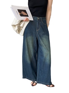 Jeans da Donna Stile Retrò, Gamba Dritta e Larga, Effetto Invecchiato, Stile Coreano - Product Image 3