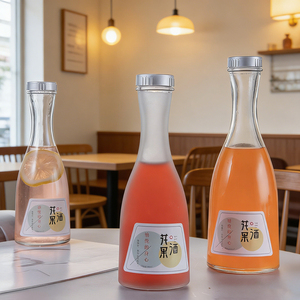 Bouteille en verre dépoli transparente fantaisie <span class=keywords><strong>de</strong></span> 250 ml, 375 ml, 500 ml avec bouchon <span class=keywords><strong>à</strong></span> vis métallique pour vin, liqueur, tequila, brandy - Vente en gros - Product Image 2