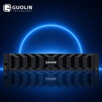 Lenovo ThinkSystem DM5200F All Flash NVMe Unified Storage Array, 2U 24 Bay SFF SAN NAS untuk Database, Cloud, AI, mendukung NVMe oF