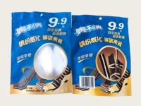 Sachet d'emballage alimentaire personnalisé à soufflets latéraux, résistant à l'humidité, refermable, pour café et thé
