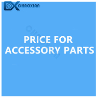 Lien de prix différentiel dédié à la machine d'emballage CX pour les frais d'expédition de la machine, les accessoires et autres dépenses supplémentaires