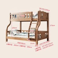 Rosegia Z618 #   Modernes Massivholz Multifunktionales Doppelstockbett für Erwachsene und Kinder mit Hoch- und Niedrigbetten