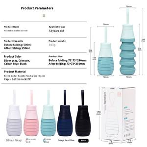 Bouteille d'eau créative pour sports de plein air, portable, pliable, télescopique, en silicone, avec poignée, personnalisable, en gros - Product Image 4