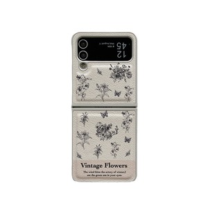 Funda para teléfono móvil con tapa <span class=keywords><strong>de</strong></span> flor <span class=keywords><strong>de</strong></span> tulipán dibujada a mano para <span class=keywords><strong>Samsung</strong></span> Z Flip 3 4 5 6 diseño <span class=keywords><strong>de</strong></span> línea <span class=keywords><strong>de</strong></span> piel <span class=keywords><strong>de</strong></span> PC <span class=keywords><strong>de</strong></span> estilo simplista - Product Image 1