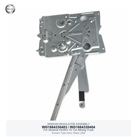 Lève-vitre pour camion minier Sinotruk HOWO 70T WG1664330403 WG1664330404, lève-vitre à ciseaux
