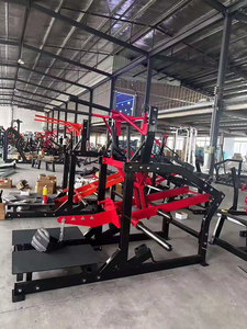 Machine à Squats à Charge Libre SK – Équipement <span class=keywords><strong>Commercial</strong></span> <span class=keywords><strong>de</strong></span> Gym pour l'Entraînement <span class=keywords><strong>de</strong></span> la Force et le Renforcement du Bas du Corps - Product Image 3