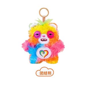 I più popolari: Set da 6 pezzi di peluche, portachiavi e ciondoli per borsa della serie Fuggler Ugly Monster Care <span class=keywords><strong>the</strong></span> Bears, 100% licenziati, Blind Box - Product Image 6