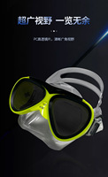 BeFine Factory Stock Masque de plongée en apnée pour enfants Combinaison de plongée en silicone liquide Formation de natation Snorkeling.