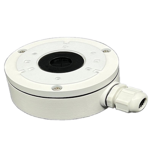 Caméra IP Dahua DS-1280ZJ-XS 5MP avec audio bidirectionnel, boîtier en aluminium étanche IP66, design intégré, support de caméra - Product Image 2