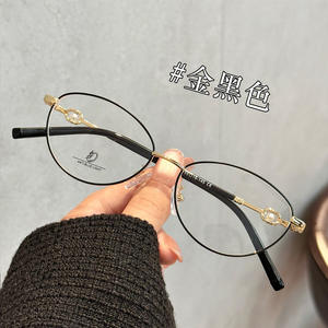 Gafas de Sol Ovaladas para Mujer Rongzai, Montura Dorada, Protección UV, Montura Completa, Lentes de Acetato, Estilo Coreano P2 5043 Taizhou - Product Image 4