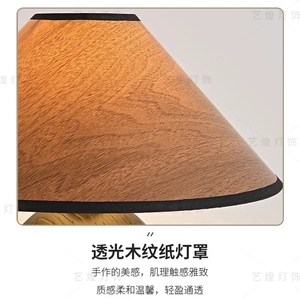 Lampe <span class=keywords><strong>de</strong></span> table en bois <span class=keywords><strong>de</strong></span> style français, luxe léger, ambiance charmante <span class=keywords><strong>de</strong></span> style japonais, rétro nostalgique, pour chambre d'hôtes, salon <span class=keywords><strong>et</strong></span> chambre à coucher - Product Image 4