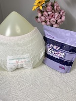 Frauen Teen Girls Einweg dünne ultra weiche Menstruation periode Windel polster Höschen Damen binden