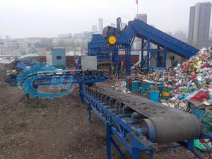 रीसाइक्लिंग एल्यूमीनियम क्रशिंग मिनी कार क्रशर स्टील आयरन क्रशर अपशिष्ट धातु क्रशर स्क्रैप मेटल श्रेडर - Product Image 5