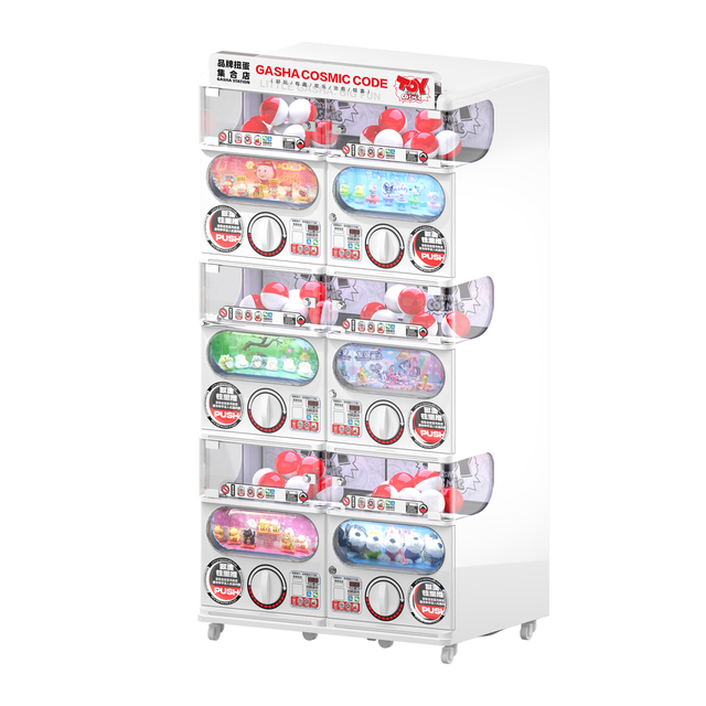 DOZIYU Cosmic Code VI Multi-case Capsule Toy Vending Machine Gacha Gachapon Machine Token Coin QR Code Credit Card