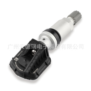 Tire Pressure Sensor 3601010-MK51 External For Changan Cs75 Car <b>Tpms</b> - Product Image 2