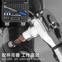 Kunci Torsi Presisi Tinggi 1/4" Drive Adjustable Preset Metrik Kelas Industri Berlapis Baja Chrome Vanadium Kapasitas 24NM OEM