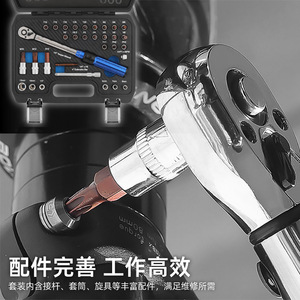 Clé dynamométrique préréglée réglable de haute précision à entraînement 1/4 po, en acier au chrome-vanadium chromé, capacité 24 Nm, kit d'outils OEM DIY pour - Product Image 6