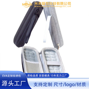 Universal Reading Pen <b>Storage</b> Bag 7 Inch EVA Case With Compartments For Translation Pen Little Tyrant BBK IFlytek Alpha <b>Egg</b> - Product Image 5