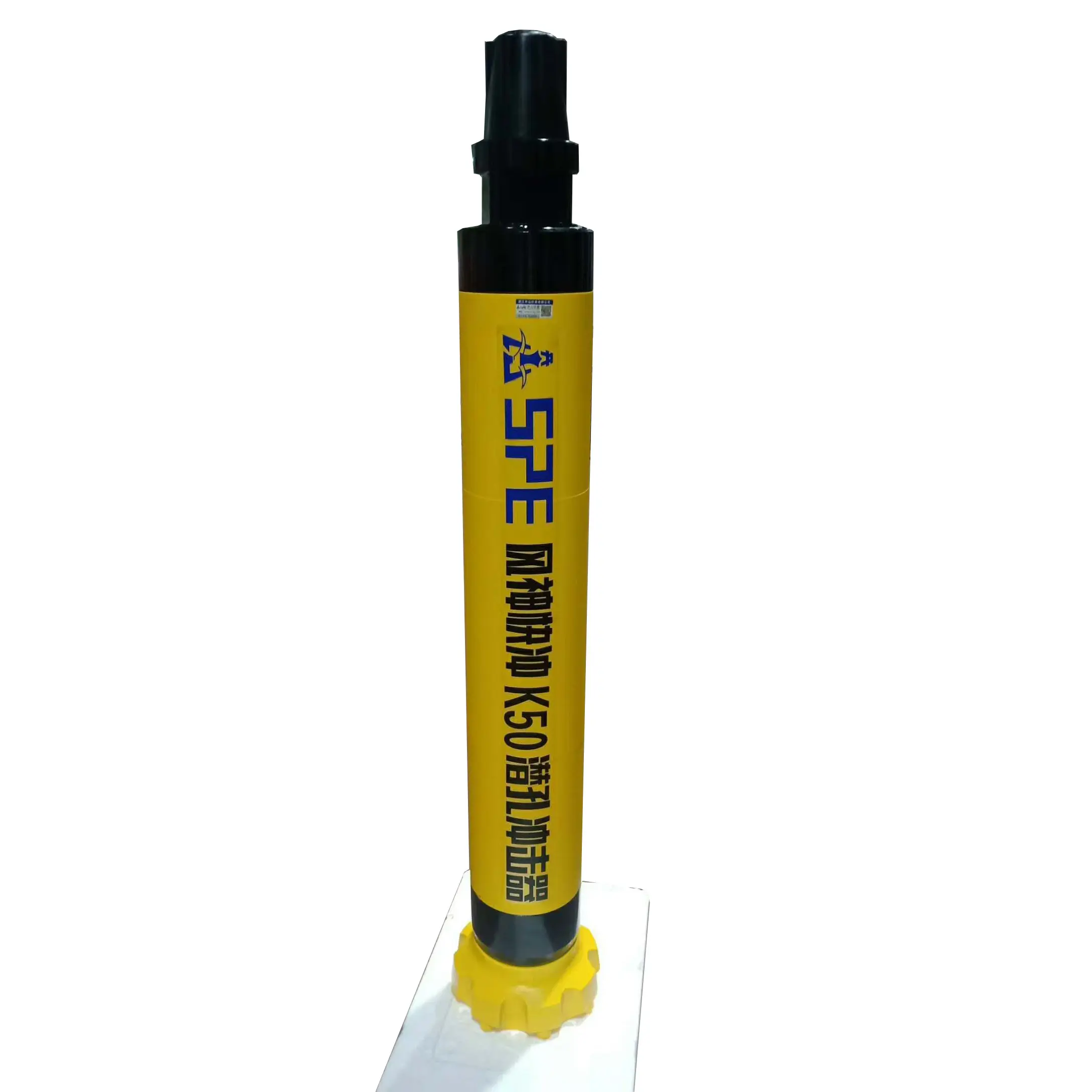 Top DTH Drill Hammer Use For Rock Rig With Foot Valve