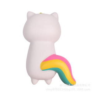 Pu Foam Cartoon Cat Figurine Rainbow Tail Slow <b>Rebound</b> Toy Decor - Product Image 1