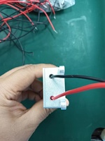 Module amplificateur de puissance RF GaN 50W RuiHua H, source de bruit numérique et analogique pour système anti-drone, module FPV UAV