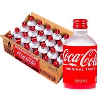 Boissons gazeuses japonaises en gros à bas prix, snacks exotiques, 300 ml