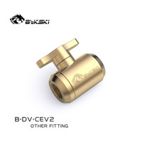 Bykski B-DV-CEV2 Vanne d'arrêt de vidange premium à serrage manuel pour systèmes de refroidissement liquide à tubes rigides