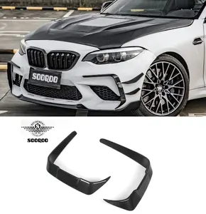 For BMW F87 M2 Front Canards SQ Style Dry Carbon Fiber Front Bumper Lip Trim For BMW M2C F87 2017-2022