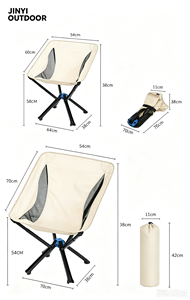 Portable outdoor quick-open folding chair, camping moon chair, picnic director's chair, fishing <b>stool</b>, umbrella chair - Product Image 5