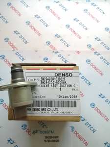 Nouvelle vanne de commande d'aspiration SCV 294200-0300 16700-AW420 pour système d'injection de carburant Hilux - Product Image 3