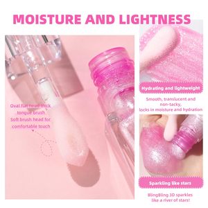 Huile à lèvres hydratante brillante effet gloss, marque privée, grenade, waterproof, végane, changeante de couleur - Product Image 3