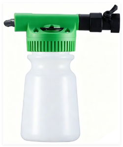 Pulverizador de Manguera de Cinco Relaciones para Fertilizante de Césped, Líquido para Plantas y Nutrientes de Jardín 1-100  1-50  1-25  1-15  1-5 - Product Image 1