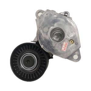 สายพานปรับความตึงสายพาน<span class=keywords><strong>16620</strong></span>-<span class=keywords><strong>0Y020</strong></span> 2NR ชิ้นส่วนยานยนต์<span class=keywords><strong>16620</strong></span>-0Y061 - Product Image 6