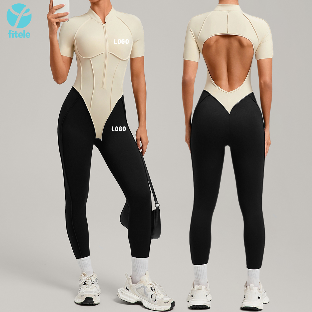Beige y Negro