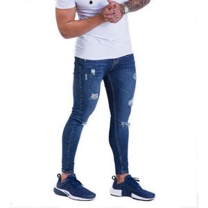 Jeans de Mezclilla Azules para Hombre, Diseño de Alta Calidad, Corte Super Skinny, Venta al Por Mayor - Product Image 1